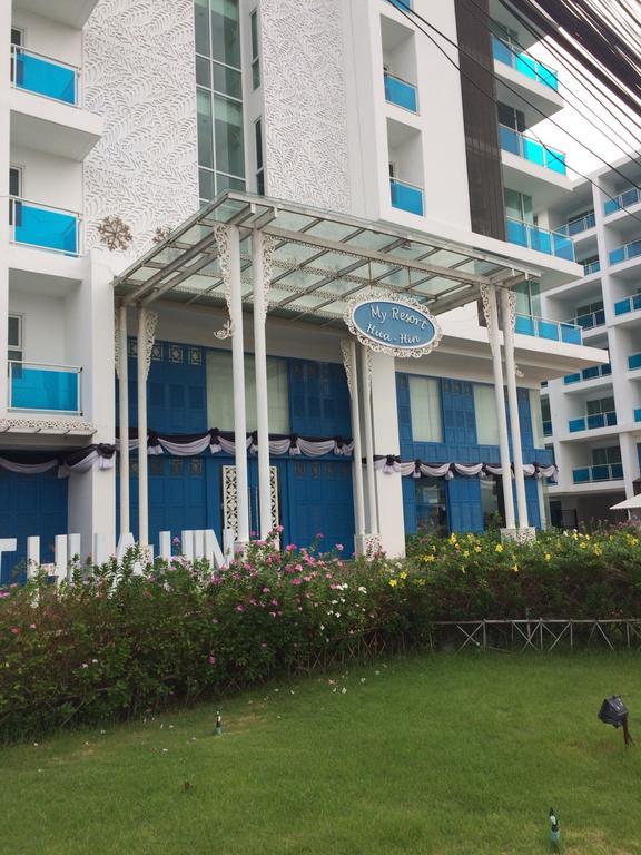 My Resort הואה הין מראה חיצוני תמונה