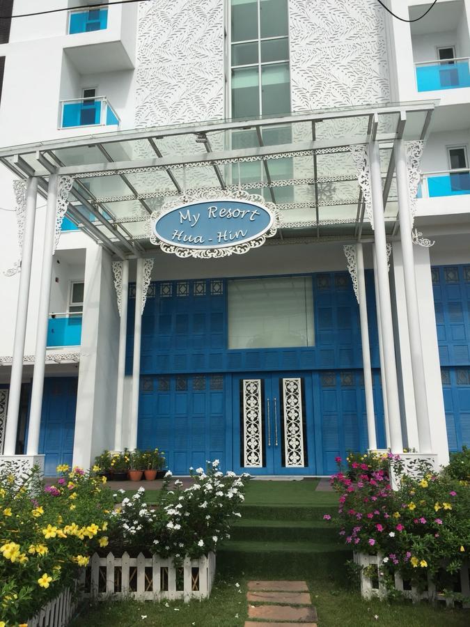 My Resort הואה הין מראה חיצוני תמונה